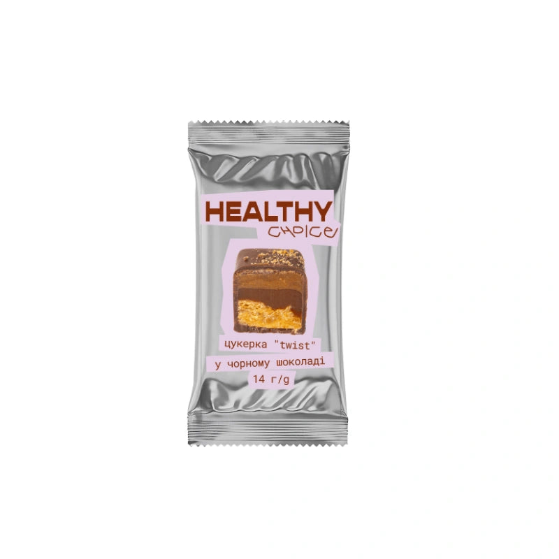 Healthy Choice Mini Dark Chocolate Twist